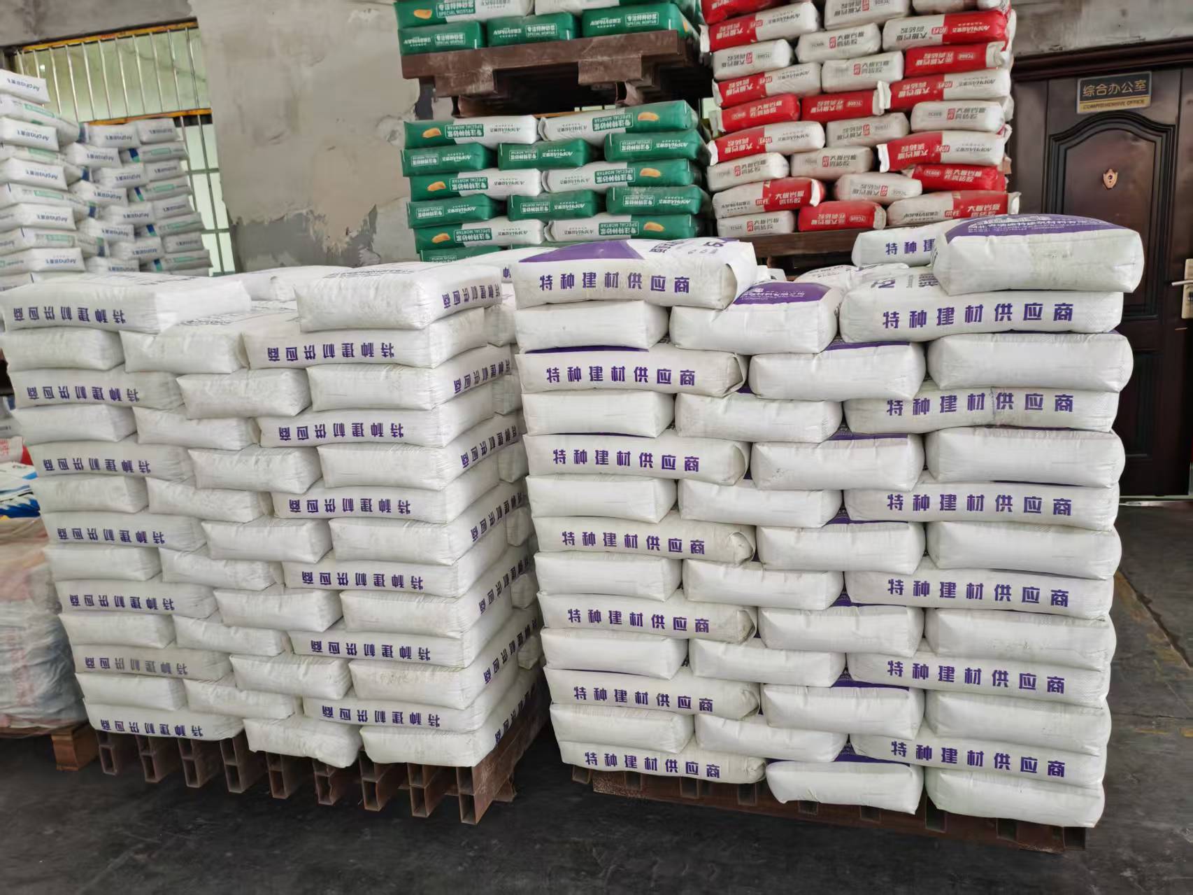 玉林拱顶带模注浆料