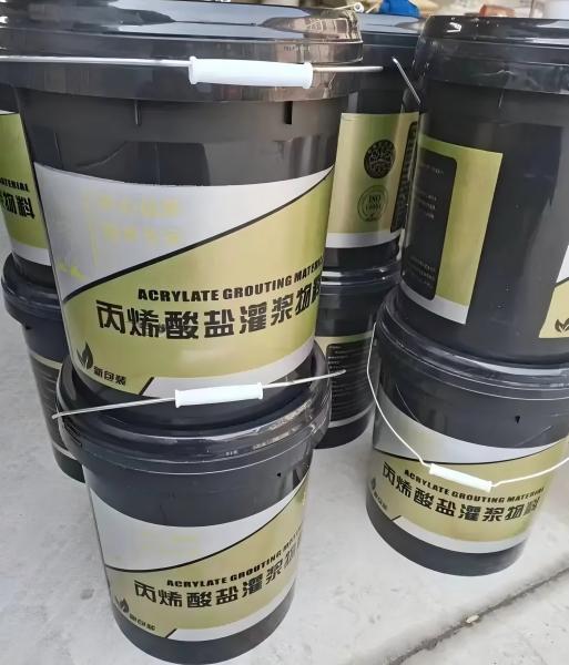 玉林丙烯酸盐灌浆料