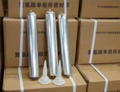 玉林聚氨酯密封胶