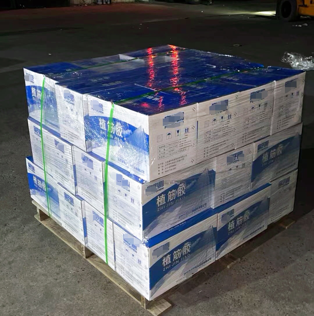 玉林植筋胶
